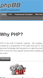 Mobile Screenshot of phpbbhq.com